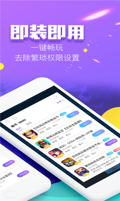 南昌特警持续“接单” 帮游客拍照