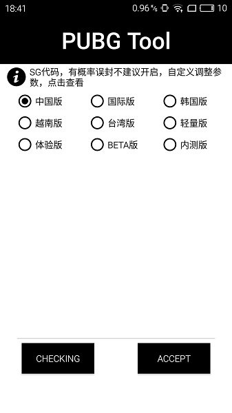华安基金深陷“明星陨落+固收失血”双杀，海富通主导整合掀行业变局