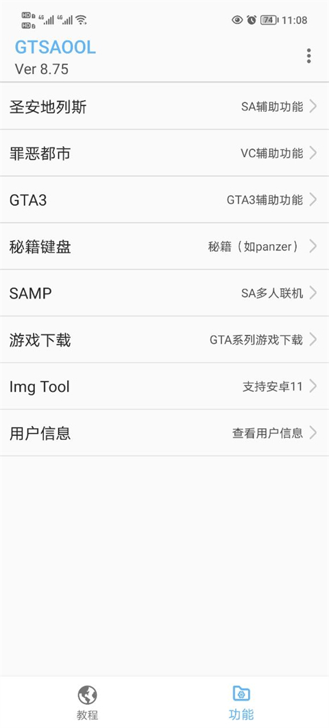 1-1！亚洲第一铁定放水，助攻印尼出线，国足锁定第5出局，无奇迹