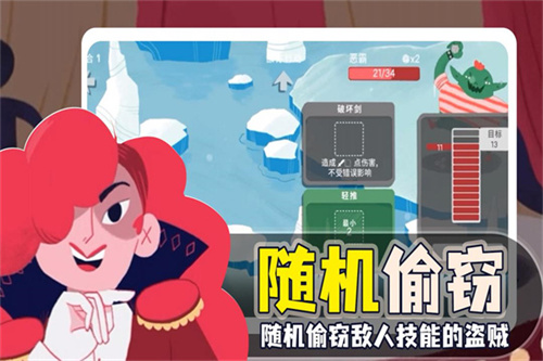 安菲尔德红色海洋