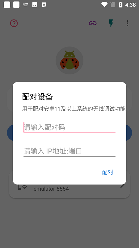 序号从 1 到 100 的小球，从中任意取出两个，两数之和是偶数的概率是多少？