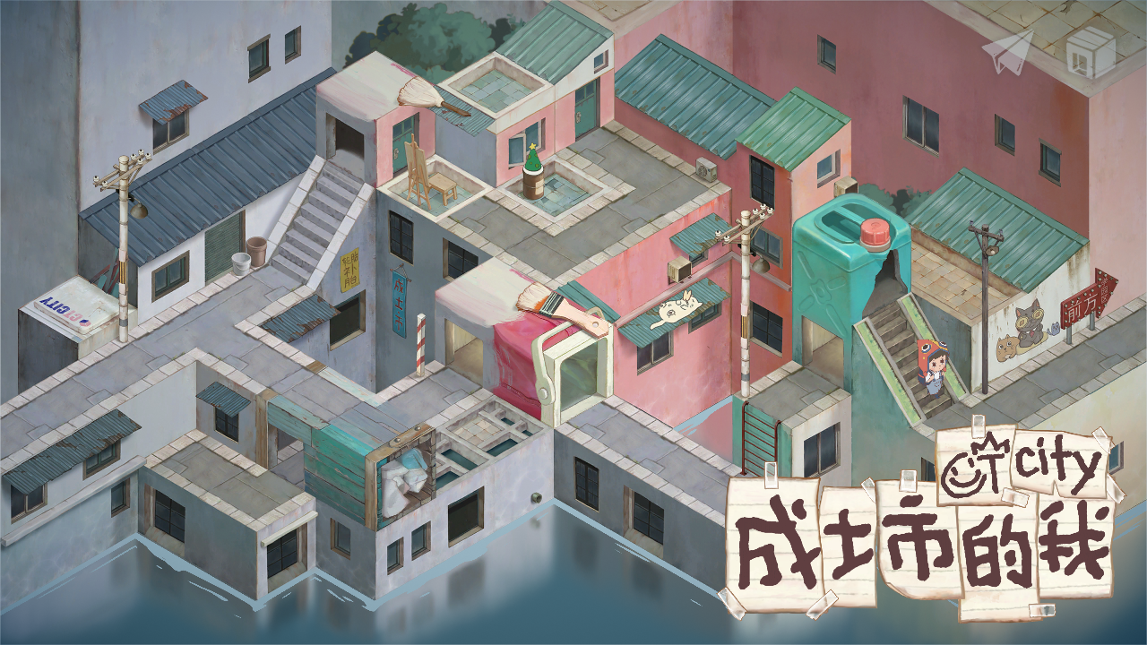 你说想起你就写信