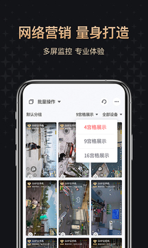 第32届大学生电影节年度荣誉揭晓