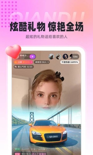 董某某外公为外籍院士米耀荣系谣言