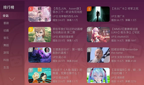 白敬亭潮牌店涉质量问题卫衣已下架）