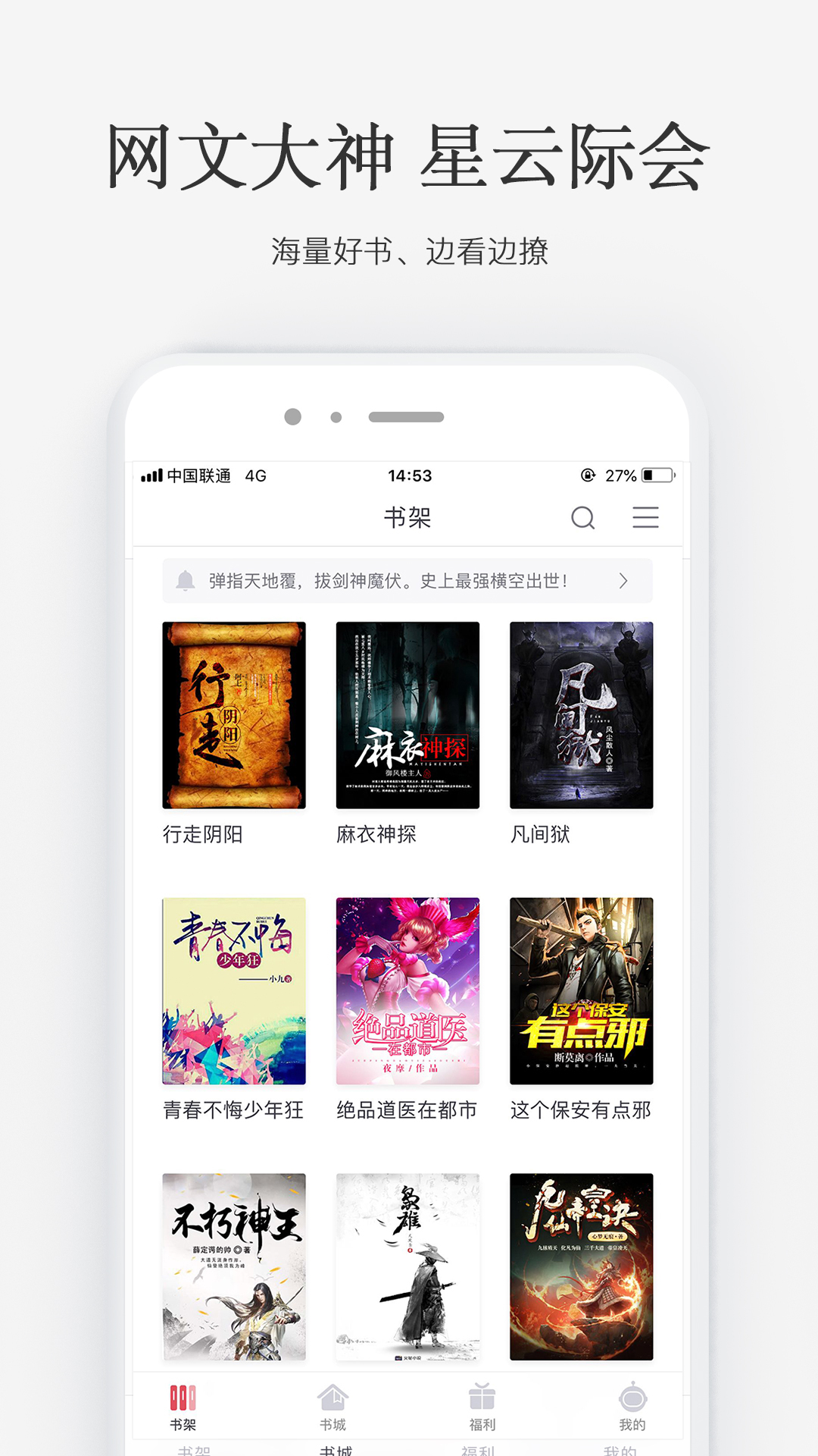 刘亦菲逛展后吃火锅 像自带聚光灯