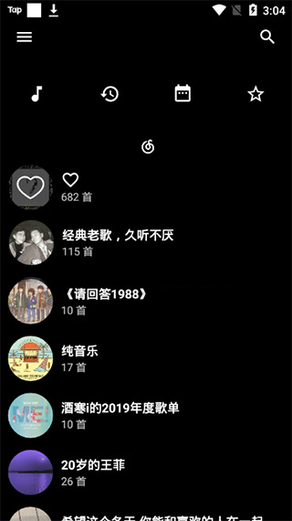 姆巴佩梅开二度