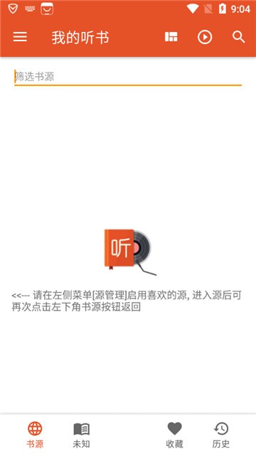 蔚来连续两年亏损超200亿，李斌维持全年销量翻番目标
