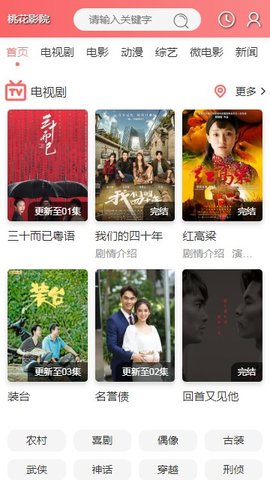 正态分布是最自然的，但为什么人类社会中会出现「赢家通吃」现象呢？