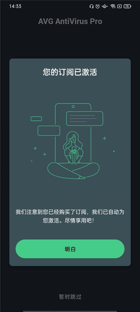 卡佩罗：预测阿森纳将淘汰巴黎