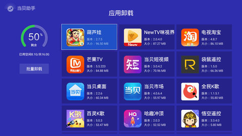 徐熙媛 总觉得你要再幸福一点