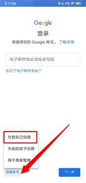 美国贸易谈判好消息不断！黄金回吐避险溢价