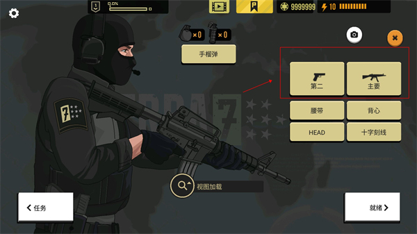 覃海洋晋级100蛙决赛