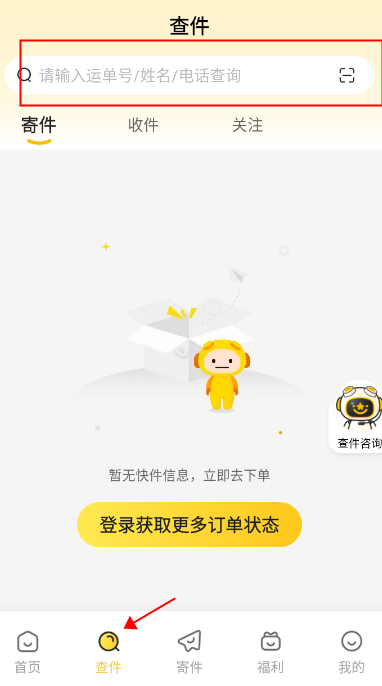 娃哈哈回应纯净水由今麦郎代工，称目前已终止合作，在售水符合标准，这算欺骗消费者吗？代工与贴牌有啥区别？