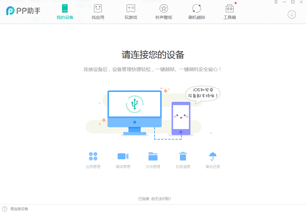 明宣宗为什么三十多岁就崩逝了？