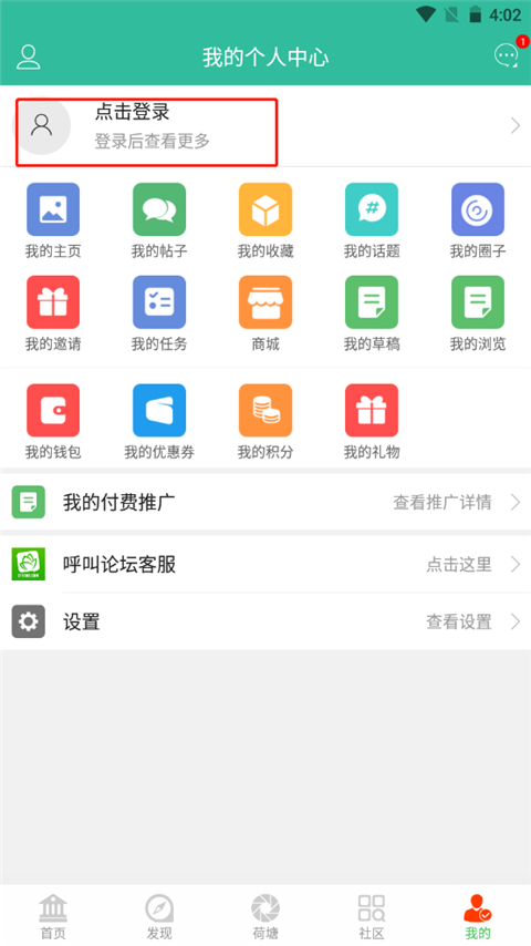 林更新说与赵丽颖搭档是荣幸