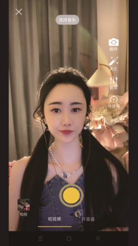 总投资额1161亿元！湖南加快推进6个新开工高速项目建设