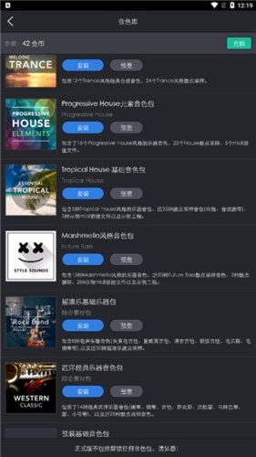 周奇说肖战拍藏海传每天健身