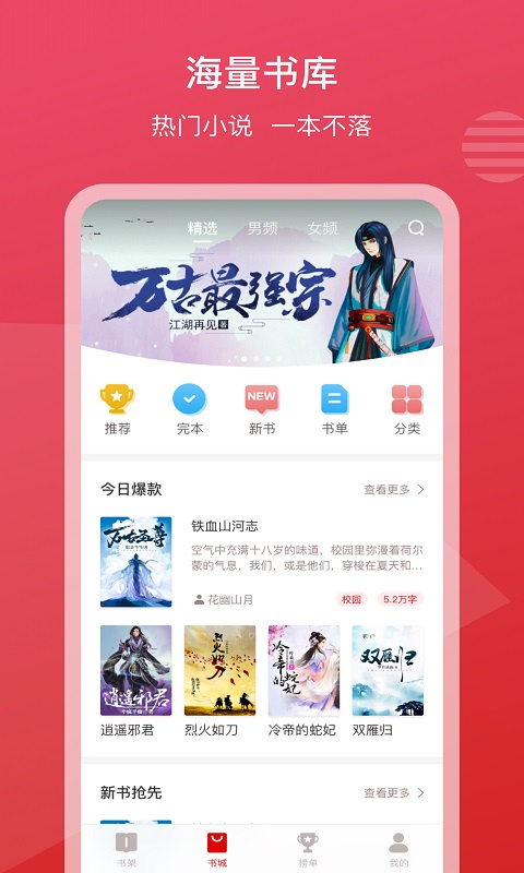 多地银行门口排队取钱，不要利息也要取出？多亏内行人提醒！