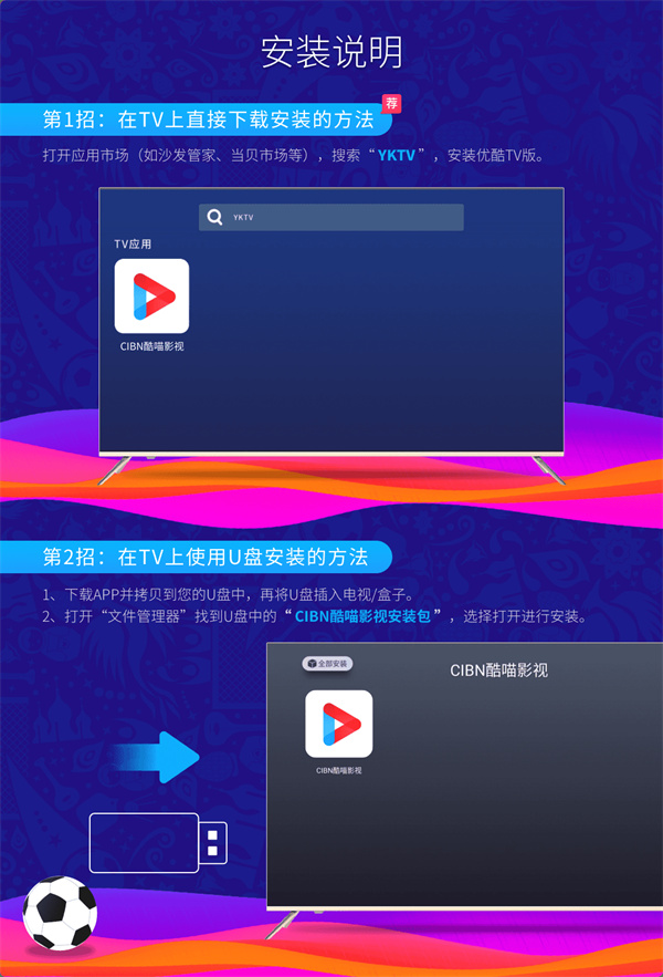 小米REDMI Turbo 4 Pro正式发布