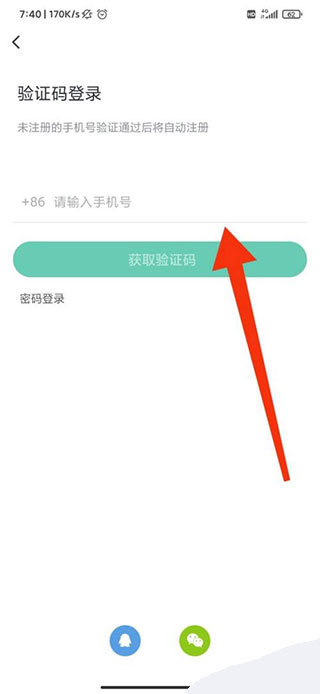 《苦尽柑来遇见你》为什么爱纯的妈妈要忍受吃软饭的老公而不离婚？